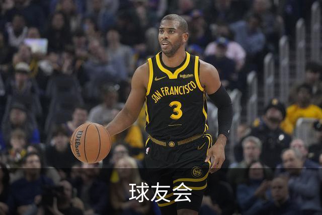 球友会公司简介图片